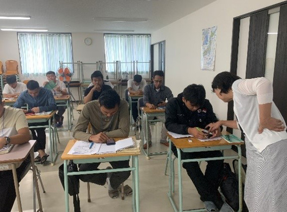 法的講習